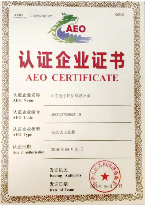 k8凯发(china)天生赢家·一触即发