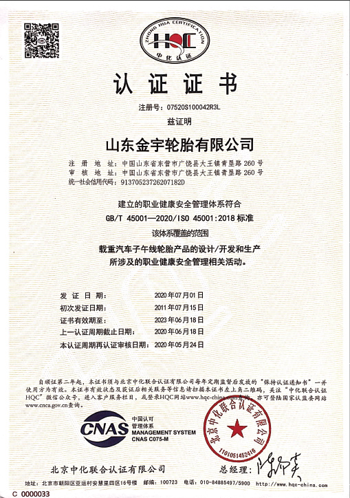 k8凯发(china)天生赢家·一触即发